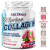 Be First Marine Collagen + Biotin + Hyaluronic Acid + Vitamin C - 225 грамм (фото-1)