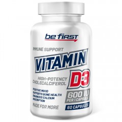Отзывы Be First Vitamin D3 600 IU - 60 гелевых капсул