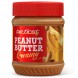 Be First Peanut Butter Crunchy/Creamy арахисовая паста - 340 грамм (срок 31.01.23) (рисунок-2)