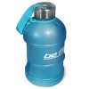 Be First бутылка для воды (аква матовая) - 1300 мл (фото-1)