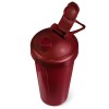Be First шейкер с шариком - 1000 мл (вишня) (фото-2)