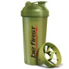 Be First шейкер с сеткой - 700 мл (хаки) (фото-1)