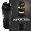 Be First шейкер с сеткой 3-в-1 (черный) - 500 мл (фото-2)