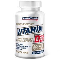 Be First Vitamin D3 2000 IU (50 mcg) - 60 гелевых капсул