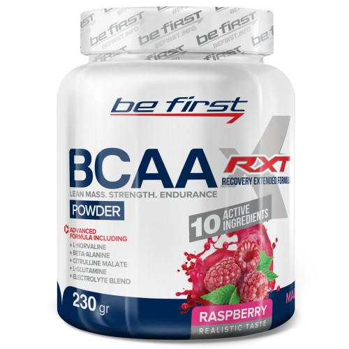 Be First BCAA RXT Powder - 230 грамм