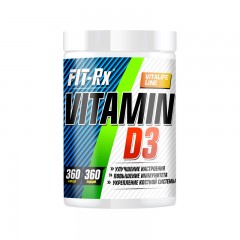 Отзывы Vitamin D3 FIT-Rx поштучно - 1 шт (25 мл)