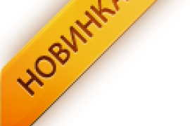 Долгожданные новинки от BOMBBAR!