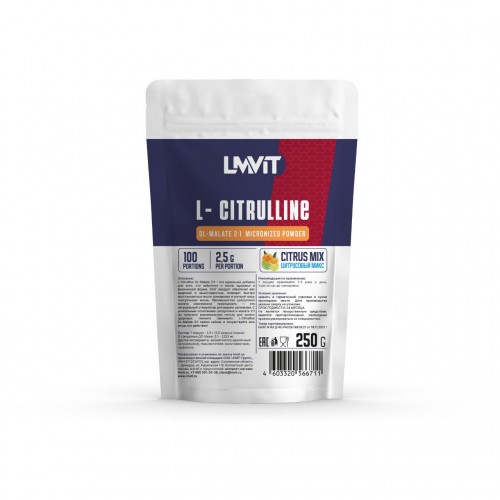 LMViT Л-Цитруллин ДЛ-Малат 2:1 L- Citrulline DL-Malate 2:1 Micronized - 250 грамм (Со вкусом)