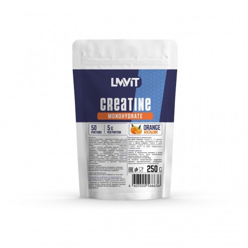 LMViT Креатин моногидрат Creatine Monohydrate - 250 грамм (Со вкусом)