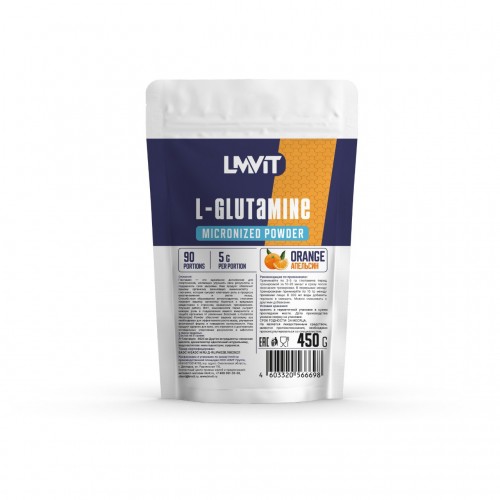 LMViT Л-Глютамин L-Glutamine Micronized Powder -450 грамм (Со вкусом) апельсин