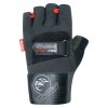 Chiba Перчатки Wristguard Protect 40138 (черные) (фото-0)