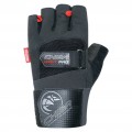Chiba Перчатки Wristguard Protect 40138 (черные)