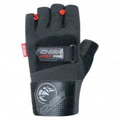 Отзывы Chiba Перчатки Wristguard Protect 40138 (черные)