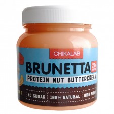 Chikalab Brunetta паста соленая карамель с кешью - 250 грамм