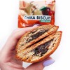 Chikalab Chika Biscuit Cookie & Jam бисквитное печенье с джемом - 50 грамм (фото-2)