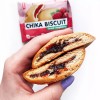 Chikalab Chika Biscuit Cookie & Jam бисквитное печенье с джемом - 50 грамм (фото-3)