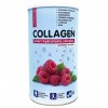 Chikalab Collagen коллагеновый коктейль (малиновый) - 400 грамм (фото-0)