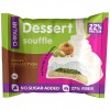 Печенье глазированное Chikalab Dessert Souffle Dubai Collection - 55 грамм (фото-0)