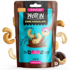 Chikalab Драже "Кешью в темном шоколаде" - 120 грамм