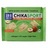 Протеиновый белый шоколад с фундуком и кукурузными чипсами Chikalab ChikaSport - 100 грамм (фото-0)
