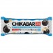 Chikalab Батончик в белом шоколаде с начинкой - 60 грамм (рисунок-2)