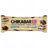 Chikalab Батончик глазированный с начинкой - 60 грамм (фото-0)
