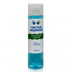 Чистые ладошки Антисептик для рук - 250 мл