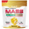 Гейнер Cult 100% Pure Mass Gainer - 1000 грамм (фото-0)