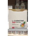 Cult L-Carnitine - 1 ампула