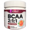 Незаменимые аминокислоты Cult BCAA 2:1:1 5000 Powder - 200 грамм (фото-0)