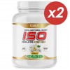 Изолят Cult ISOlate Protein (ваниль) - 1800 грамм (2 шт по 900 г) (фото-0)