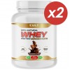Cult 100% Whey Protein 75 (шоколад) - 1800 грамм (2 шт по 900 г) (фото-0)