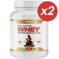 Cult 100% Whey Protein 75 (шоколад) - 1800 грамм (2 шт по 900 г)