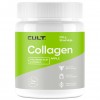 Cult Collagen + Hyaluronic Acid + Vitamin C - 200 грамм яблоко (фото-0)