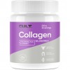 Cult Collagen + Hyaluronic Acid + Vitamin C - 200 грамм лесные ягоды (фото-0)