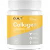 Cult Collagen + Hyaluronic Acid + Vitamin C - 200 грамм лимон (фото-0)