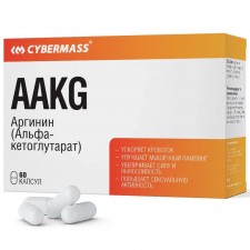 Cybermass AAKG 700 mg - 60 капсул