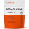 Бета-аланин Cybermass Beta-Alanine - 150 грамм (фото-0)