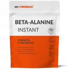 Cybermass Beta-Alanine - 150 грамм