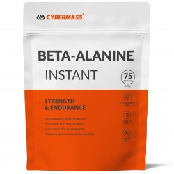 Cybermass Beta-Alanine - 150 грамм