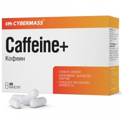 Cybermass Caffeine+ 200 mg - 60 капсул