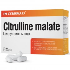 Cybermass Citrulline Malate 650 mg - 60 капсул