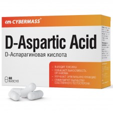 Cybermass D-Aspartic Acid 600 mg - 60 капсул