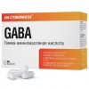Гамма-аминомасляная кислота Cybermass GABA 600 mg - 60 капсул (фото-0)