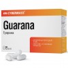 Гуарана Cybermass Guarana 600 mg - 60 капсул (фото-0)