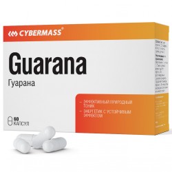 Cybermass Guarana 600 mg - 60 капсул