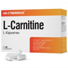 Cybermass L-Carnitine 700 mg - 60 капсул
