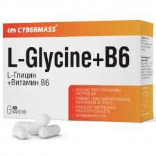Cybermass L-Glycine + B6 - 60 капсул