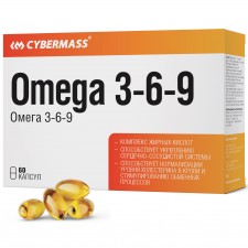 Cybermass Omega 3-6-9 - 60 капсул