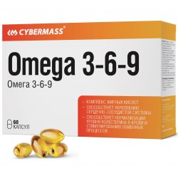 Cybermass Omega 3-6-9 - 60 капсул
